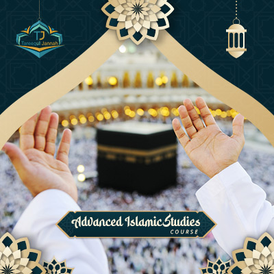 Advanced-Islamic-Studies