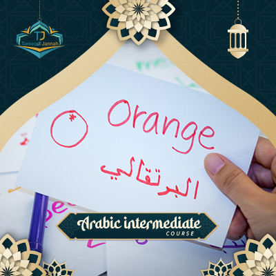 Arabic-intermediate